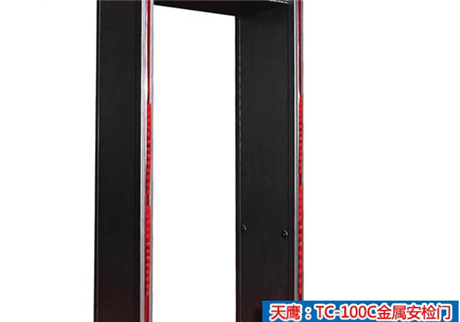 金屬安檢門(mén)日常工作出現(xiàn)異常，有哪些原因